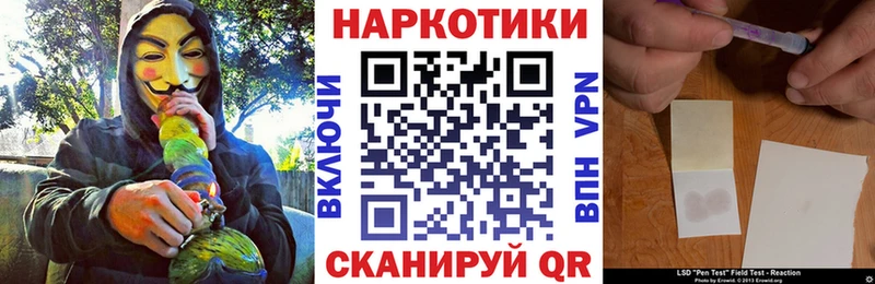 Где купить наркотики Ак-Довурак Бошки Шишки Cocaine АМФЕТАМИН МЕФ Метамфетамин Альфа ПВП