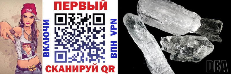 Amphetamine 98% Ак-Довурак