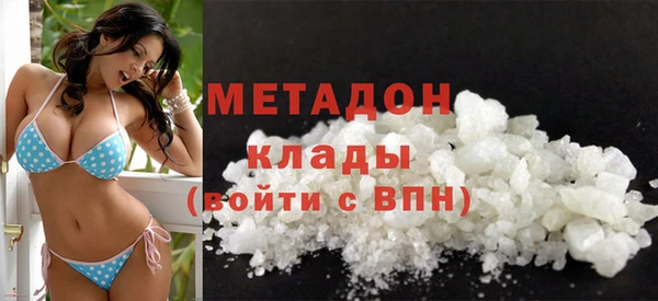 хмурый Абаза