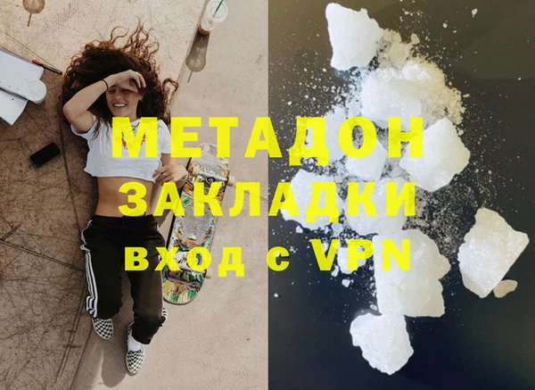 хмурый Абаза