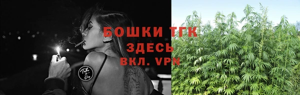 гашишное масло Абинск