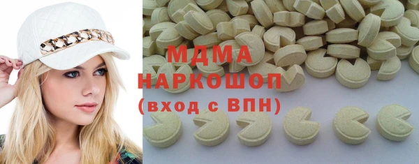 а пвп мука Медвежьегорск