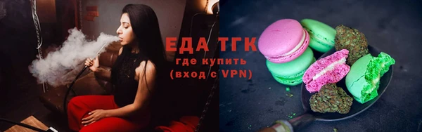 стаф Абдулино