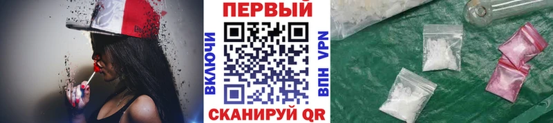 как найти закладки  Ак-Довурак  hydra ссылка  Метамфетамин винт 